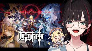 【原神】Ver.7.1が来たぞ~~!!!!【緋月ゆい/ネオポルテ】