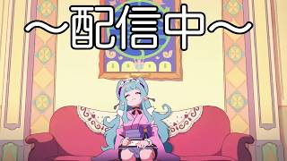 【原神】誰が何と言おうと原神初心者です。
