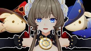 【原神】直近で実装された神要素まとめ