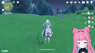 【初心者が行く＃原神】無課金で挑む！ヴォジャガチャ！！