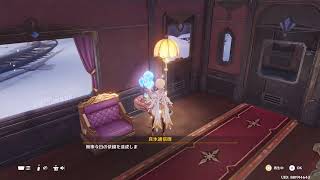 [ 原神 ] 朝型配信にもどそうかなと。※主、ドットーレ推しの腐、考察好き。