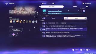 [ 原神 ] 探索。※主、ドットーレ推しの腐、考察好き。